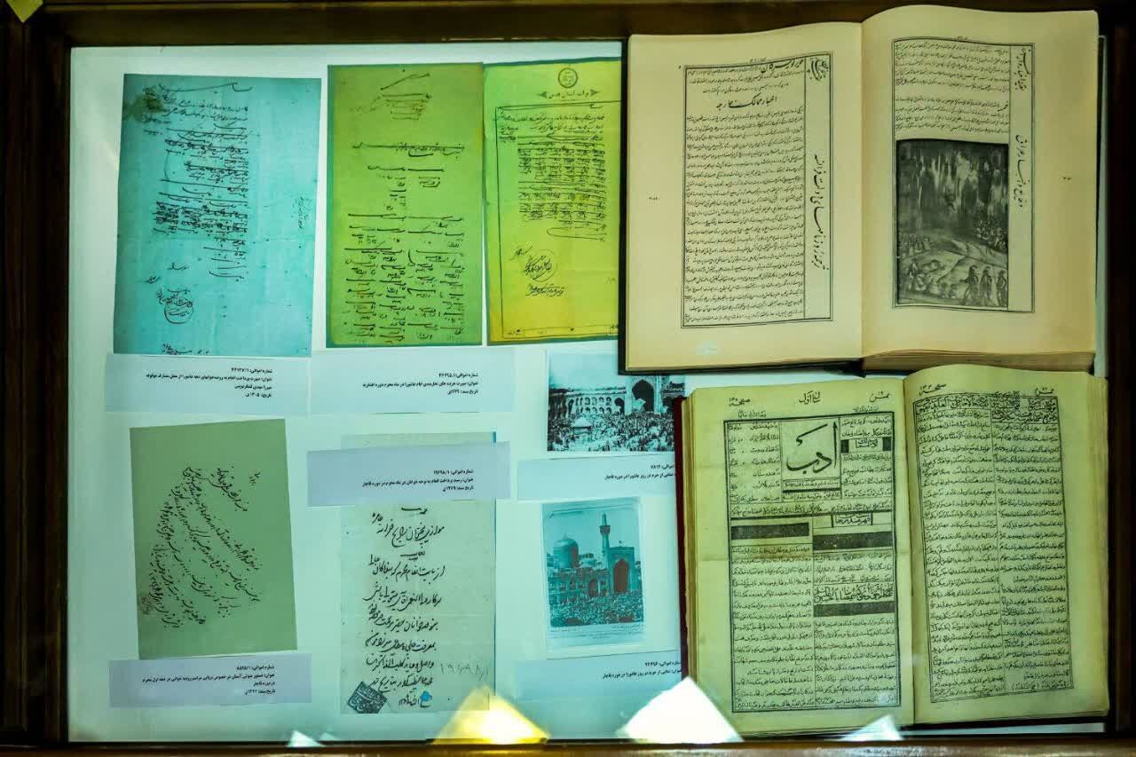 پیام خراسان
