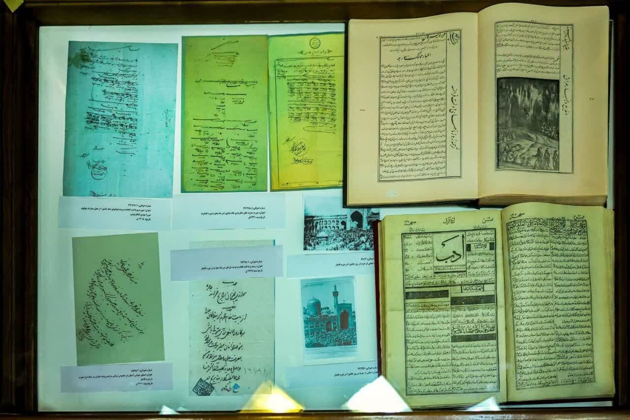 وجود ۲ هزار سند تاریخی مرتبط با محرم در کتابخانه حرم رضوی