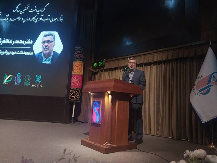 پیام خراسان