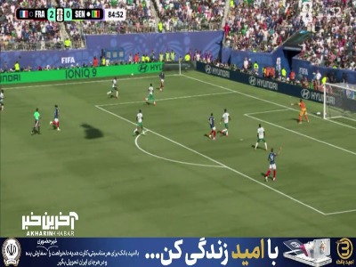 شوت آرام امباپه را مندی جمع کرد