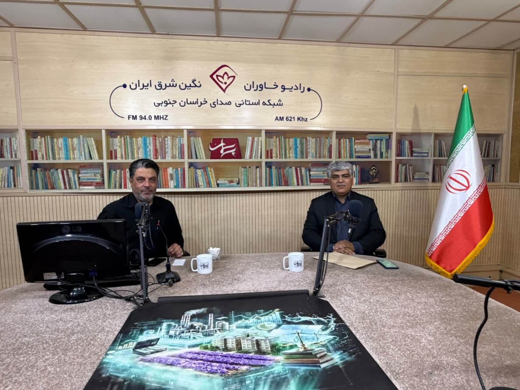 پیام خراسان