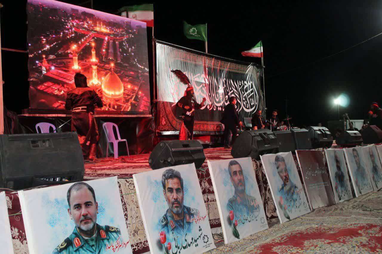 پیام خراسان