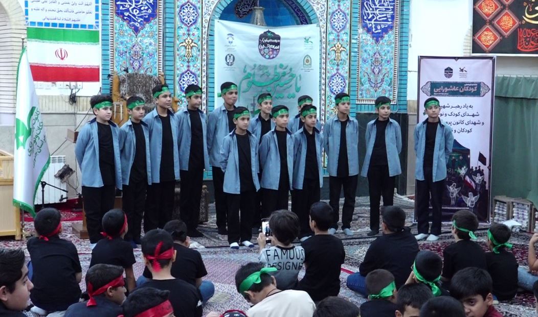 پیام خراسان