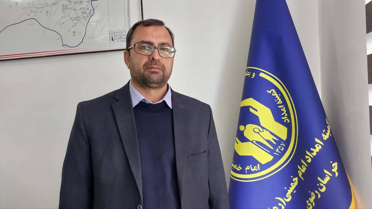 پیام خراسان