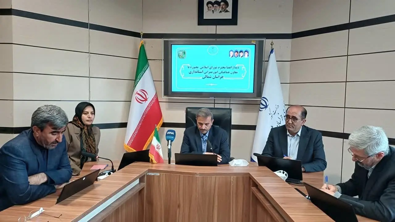 حدود پنج هزار میلیارد ریال به شهرداری‌های خراسان شمالی تخصیص یافت