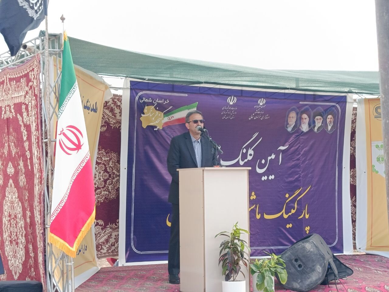 علوی‌مقدم: پارکینگ خودروهای سنگین بجنورد به هلدینگ اقتصادی تبدیل میشود