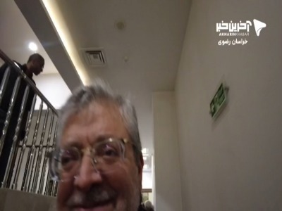 واکنش شهردار مشهد درباره پرونده فساد در شهرداری