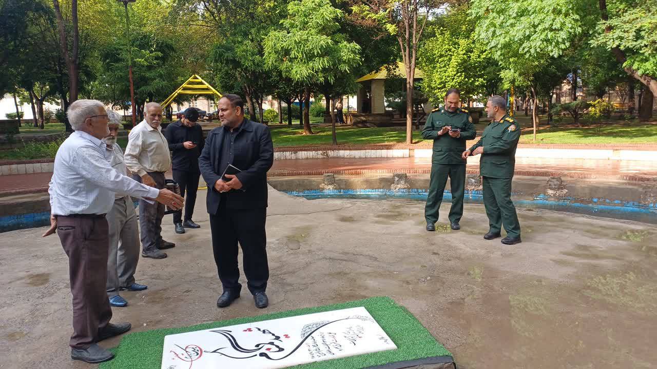 پیام خراسان