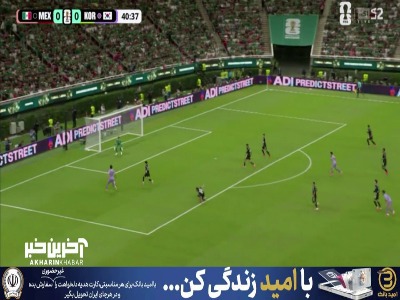 موقعیت گلزنی برای کره که شوت یونگ وو با بی دقتی به بیرون رفت