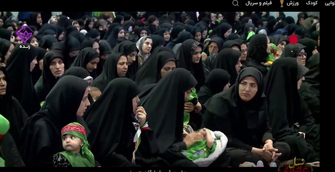 پیام خراسان