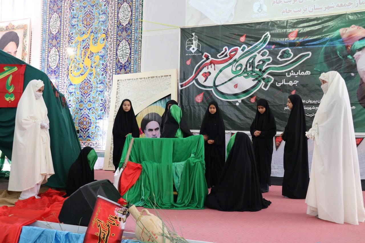 پیام خراسان