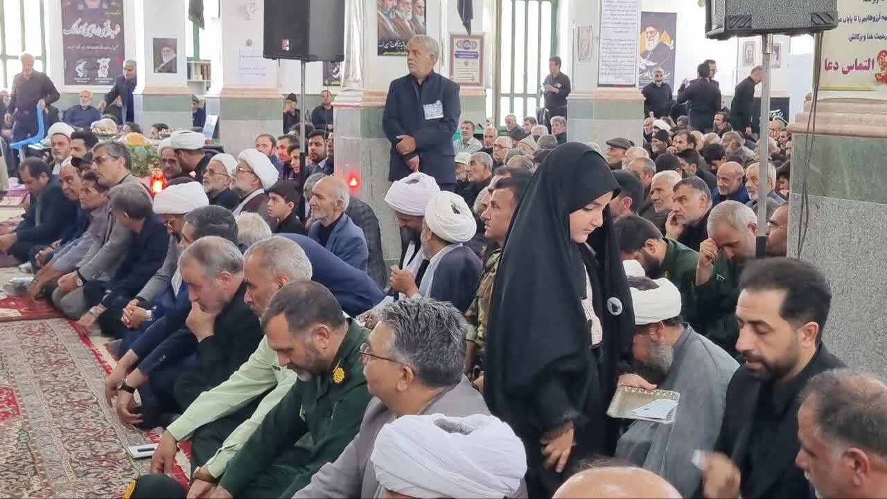 پیام خراسان