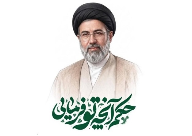 پیام خراسان