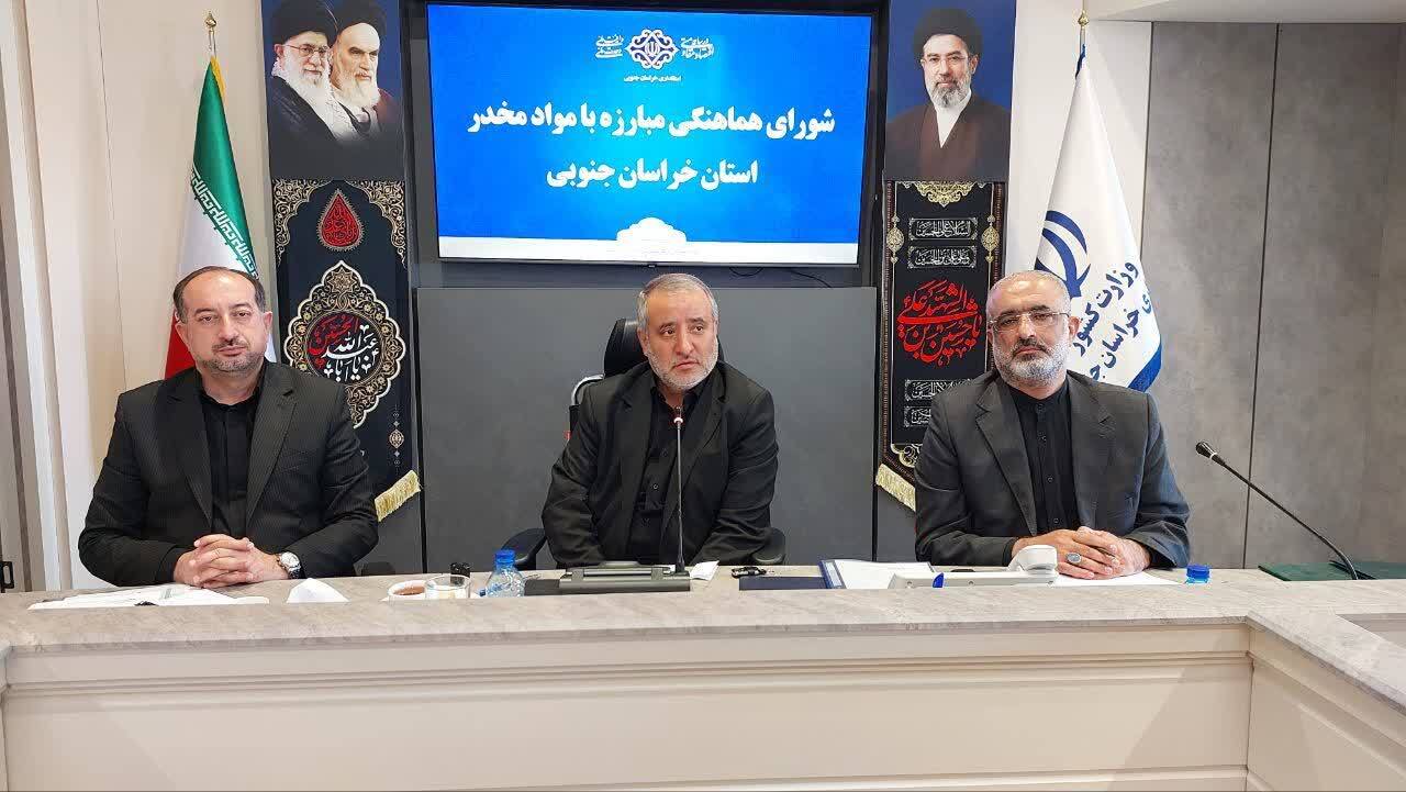 پیام خراسان