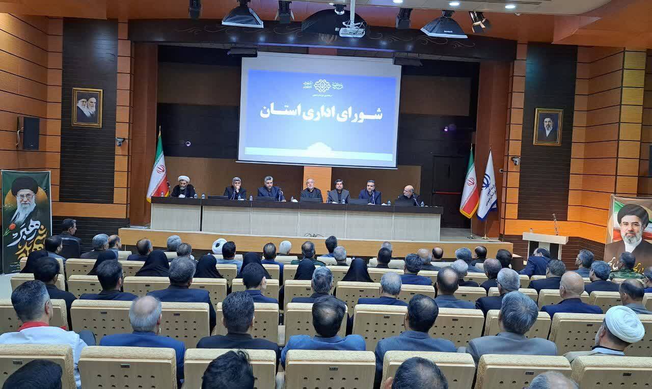 پیام خراسان