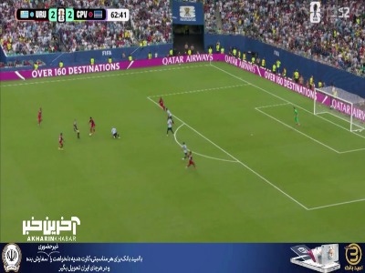 شوت مونتیرو به شکلی خطرناک تبدیل به گل نشد