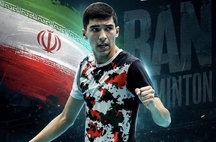 پیام خراسان