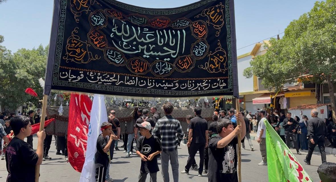 شور ابوالفضلی در تاسوعای حسینی  مردم قوچان
