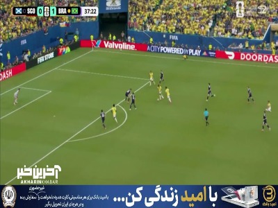 شوت رایان با بی دقتی از روی دروازه اسکاتلند به بیرون رفت