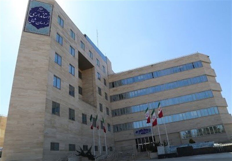 ادارات خراسان شمالی شنبه برای همراهی با تیم ملی با تأخیر آغاز می‌شوند