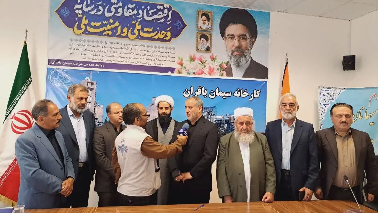 سیمان باقران از واحدهای تولیدی موفق کشور است