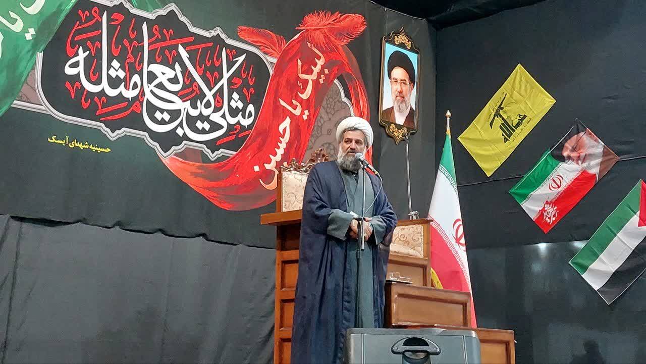 پیام خراسان