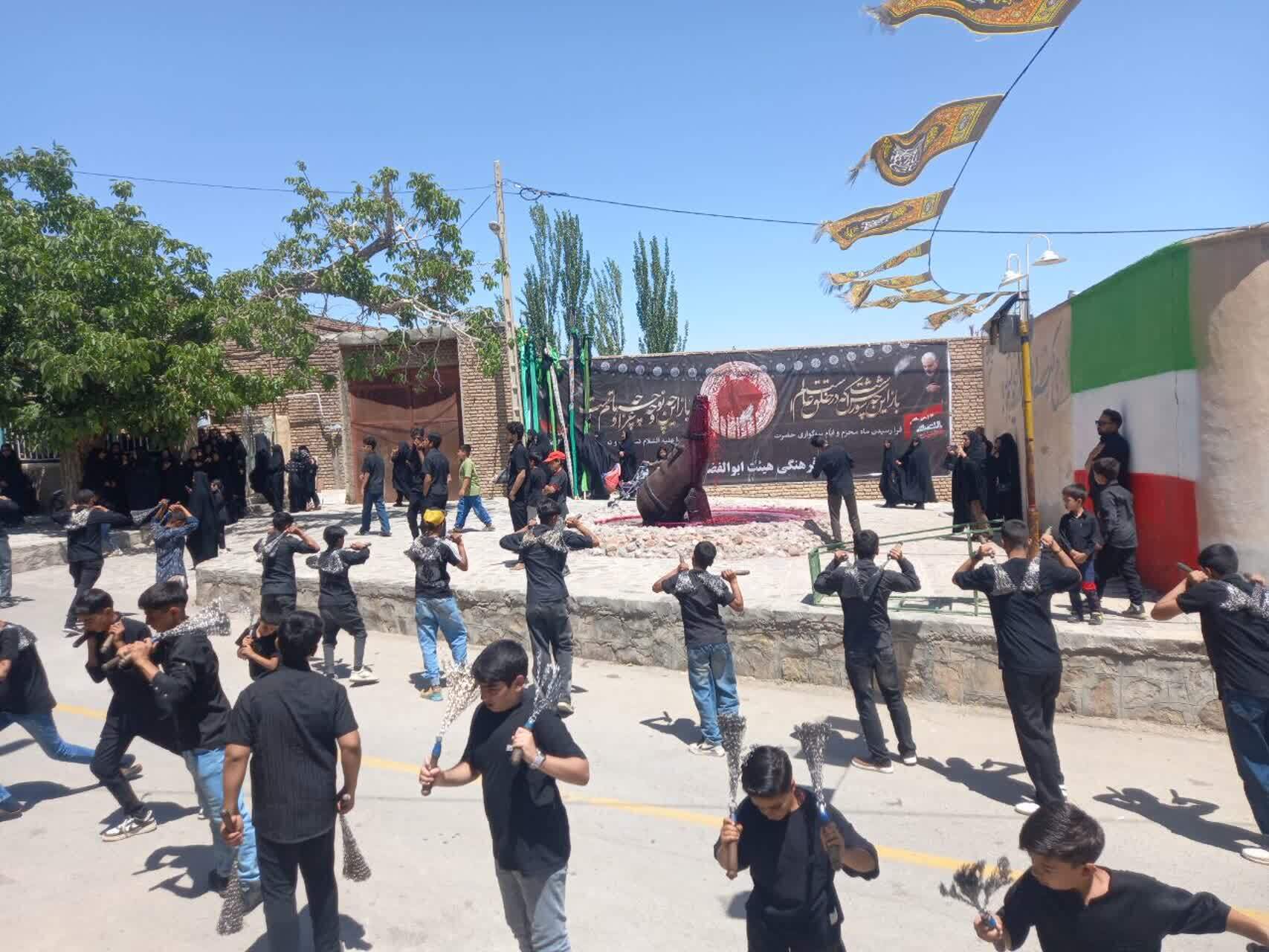 پیام خراسان