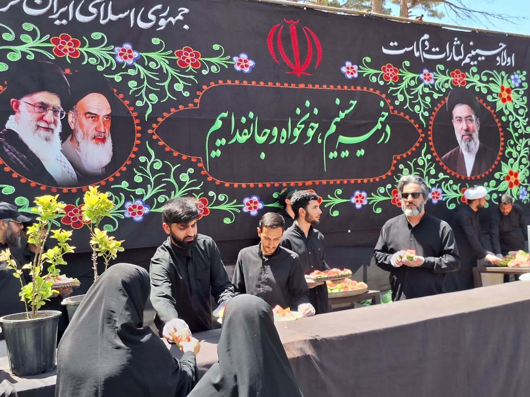 پیام خراسان
