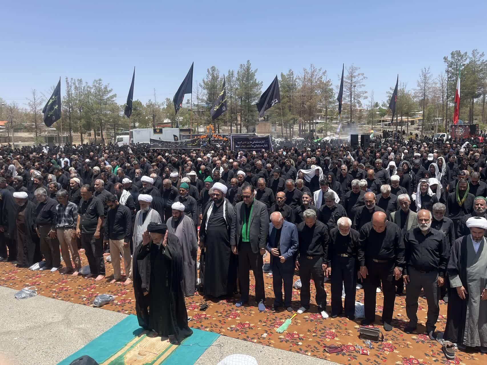 پیام خراسان