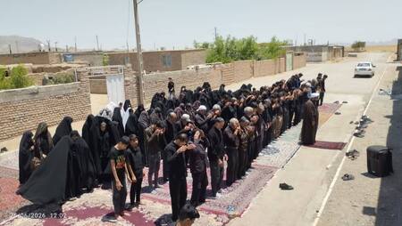 پیام خراسان
