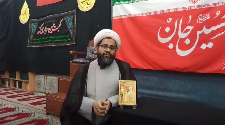 آشنایی نوجوانان با عاشورا باید هدفمند باشد