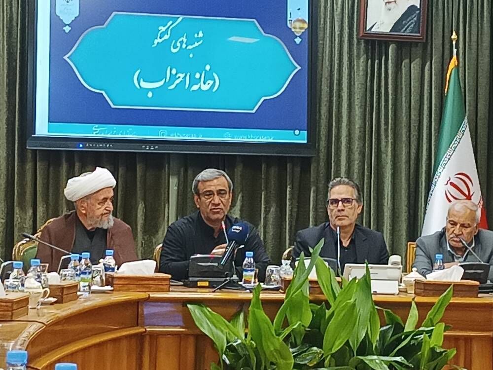 پیام خراسان