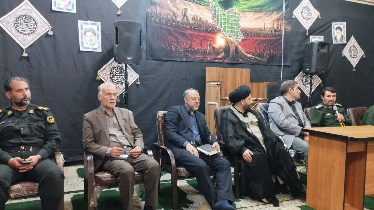 پیام خراسان