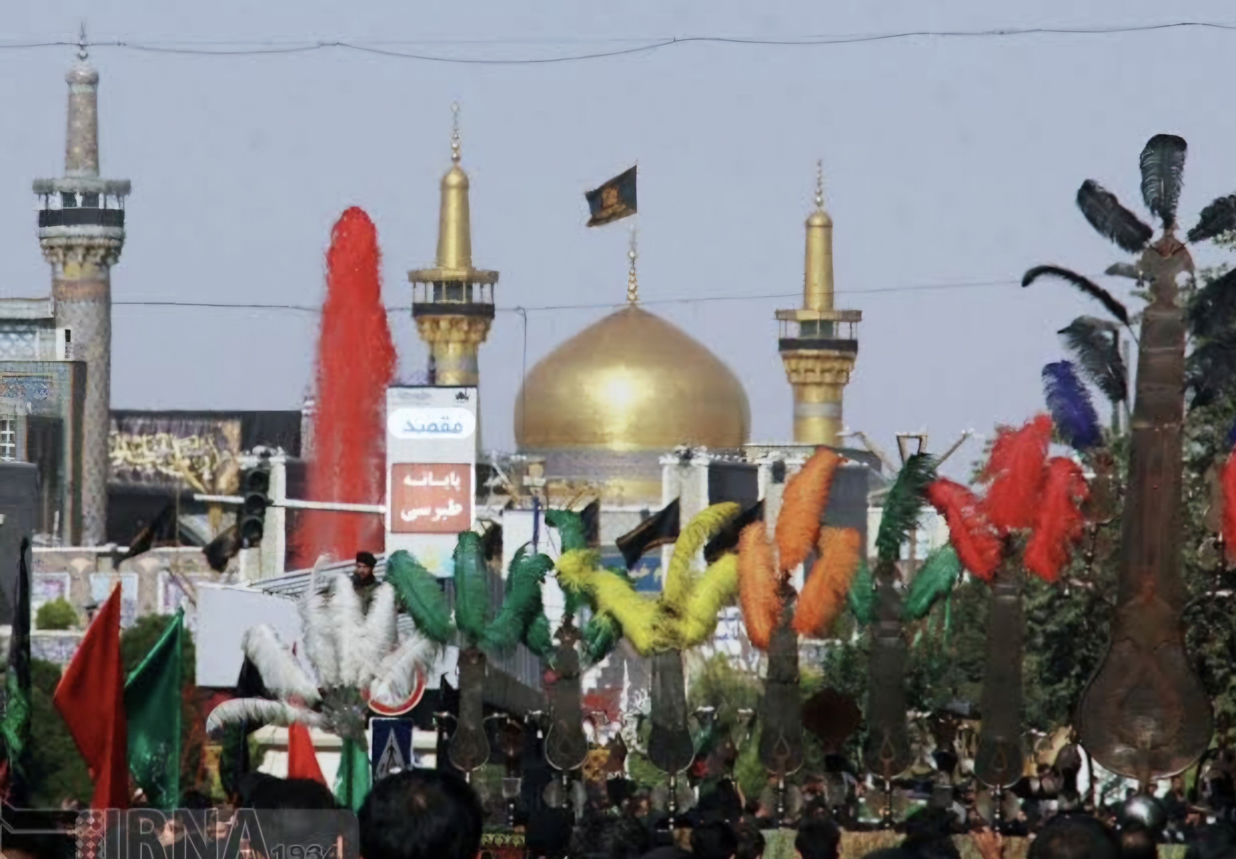 پیام خراسان