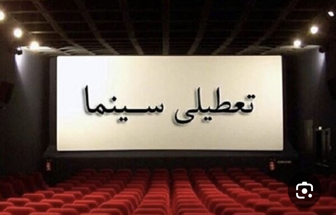 پیام خراسان
