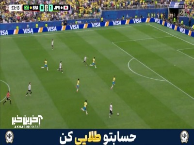 ضد حمله سریع ژاپنی‌ها ثمری نداشت
