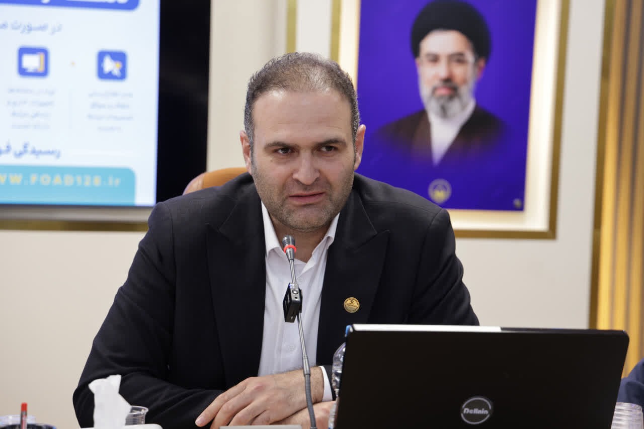 سامانه «فواد» صدای مردم را به مدیران می رساند