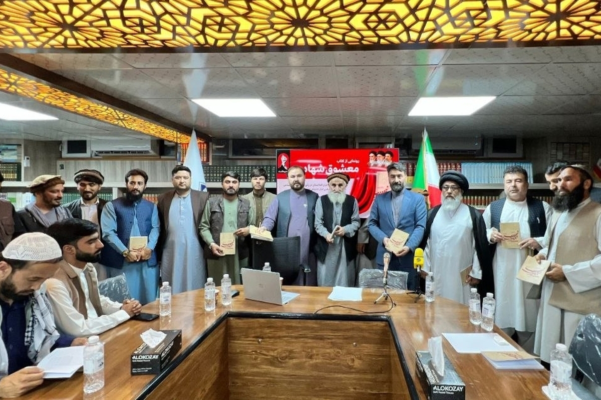 پیام خراسان