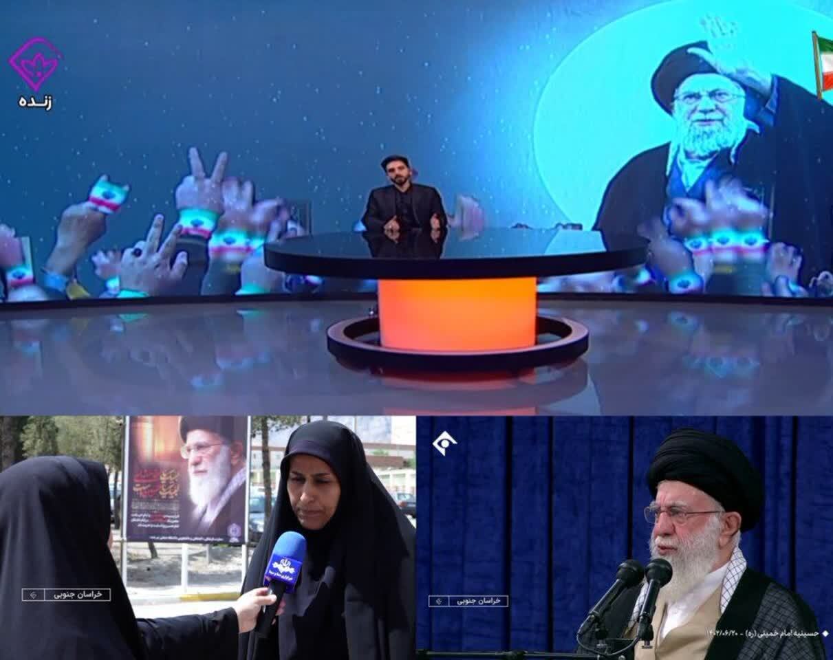 پیام خراسان