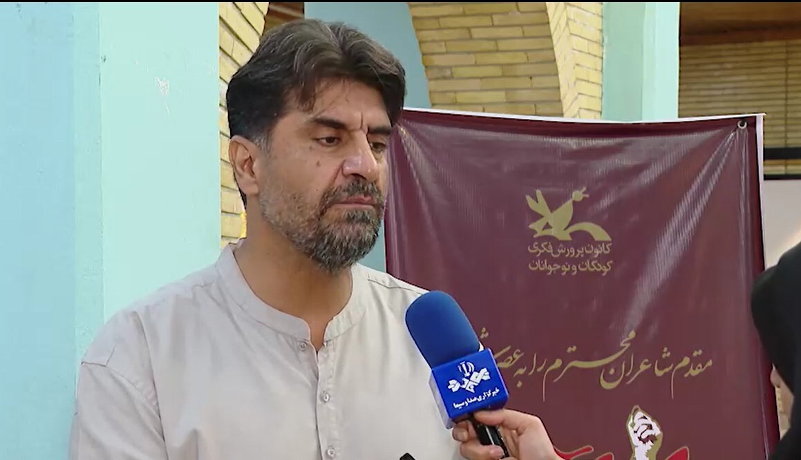 پیام خراسان
