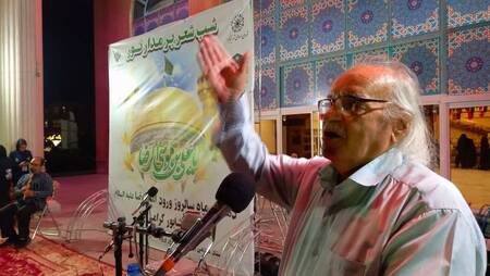 پیام خراسان
