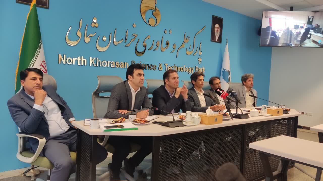 پیام خراسان