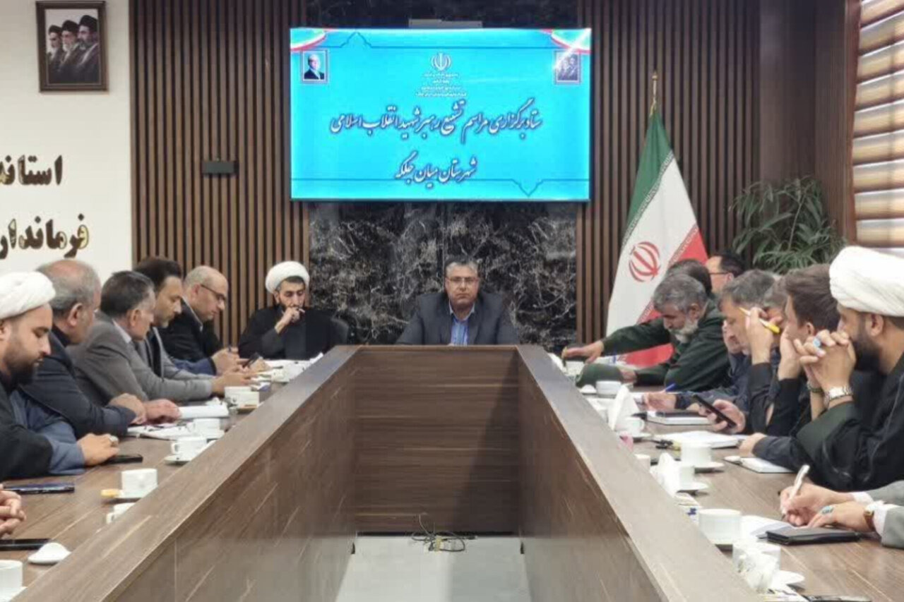 استقرار ۴ موکب خدمت‌رسانی به زائران مراسم تشییع رهبر در میان‌جلگه