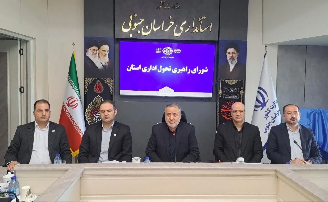تکریم مردم، اصلی‌ترین ملاک ارزیابی مدیران است