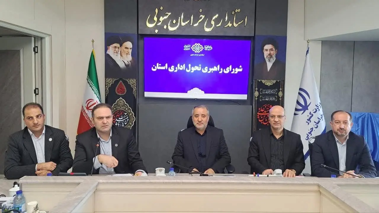 سامانه فواد ۱۲۸ برای ارتقای کیفیت خدمات و تکریم مردم راه‌اندازی شده است