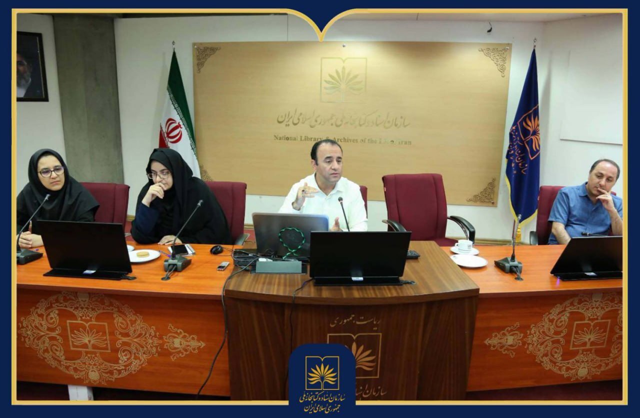 حکمرانی فراداده در خدمت حفاظت و دسترس‌پذیری میراث فرهنگی