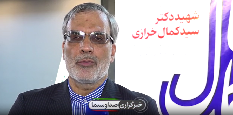 پیام خراسان