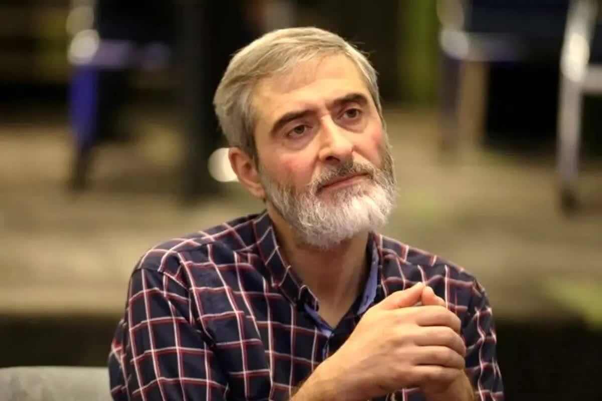 یادداشت شهید مصباح‌الهدی باقری بر کتابی درباره دماوند