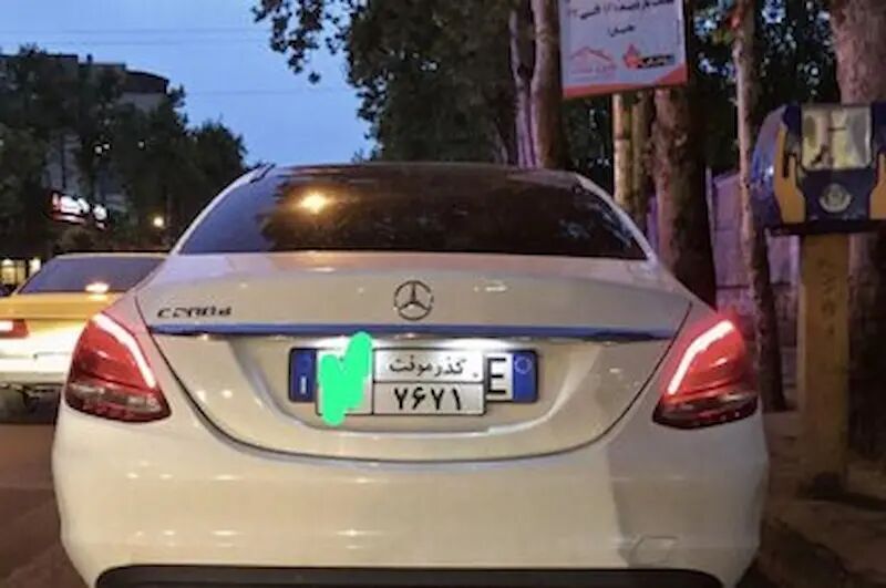 پیام خراسان
