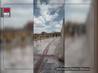 آیا حرم رضوی برای مراسم تشییع رهبر شهید انقلاب محدودیت دارد؟
